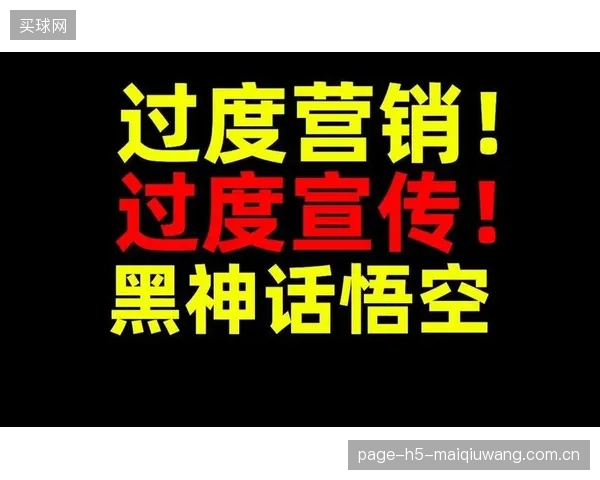 警惕“数字药方”概念的过度营销，它可能挫伤整个行业在医疗界建立的初步信任