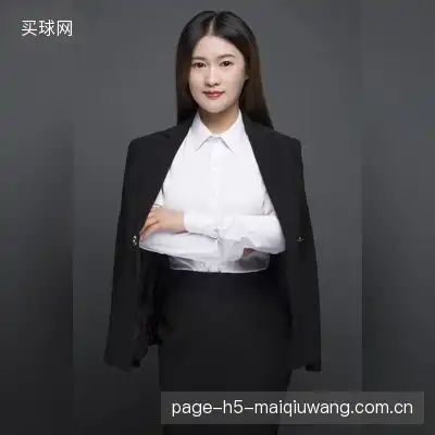 卜岩